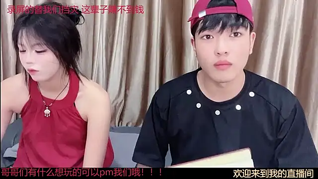 SM 00007 online show from 07.10.26