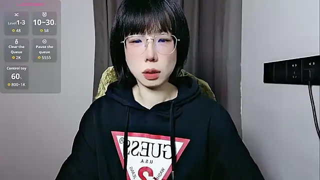 lin lin 520 520 online show from 04.13.26