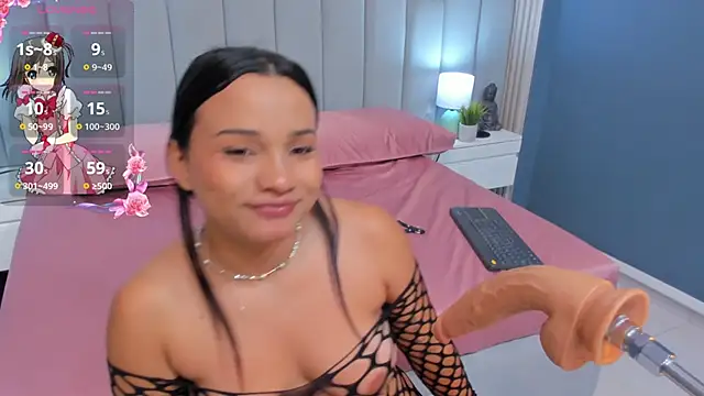 lia sucker online show from 04.12.26