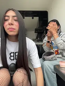 sylphiee  online show from 03.30.26