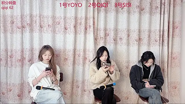 SM 00002 online show from 03.11.26