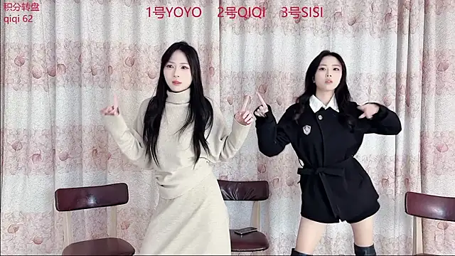 SM 00002 online show from 03.15.26