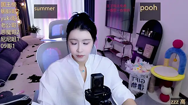 Summerbaby-001 online show from 05.06.26