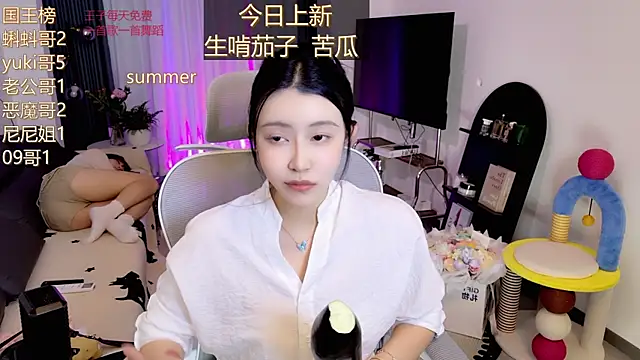 Summerbaby-001 online show from 05.10.26