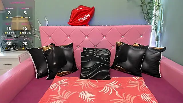 LovelyMell online show from 04.17.26