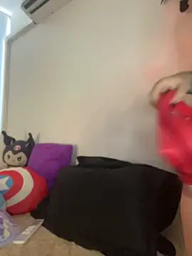 katherine Murph online show from 04.12.26