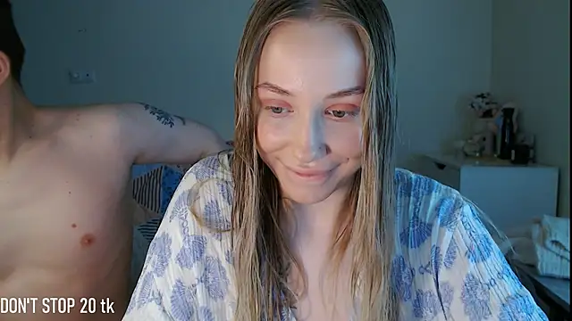 MikeXEmilia online show from 05.23.26
