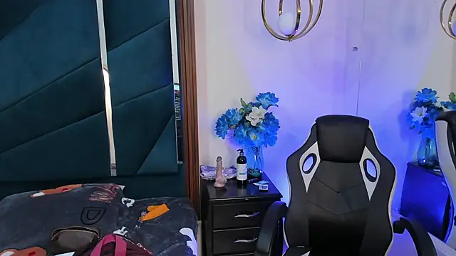 Megan Dangelo online show from 04.08.26