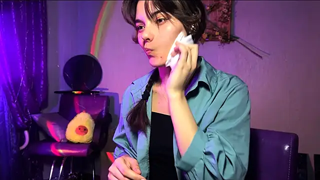 CareyDevan online show from 04.08.26