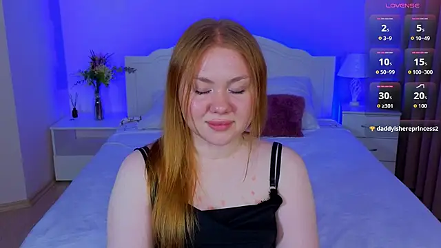 BeeTrix online show from 03.17.26