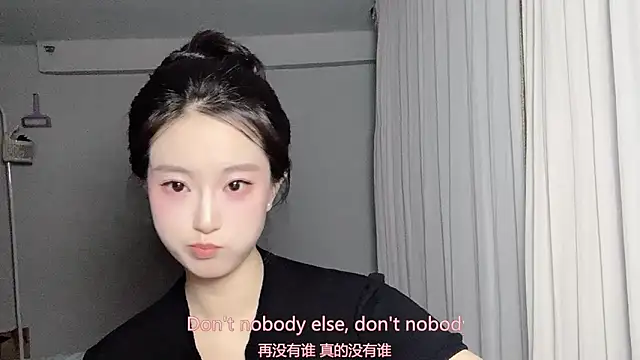 1X-yiyi online show from 03.23.26