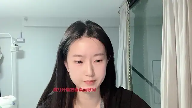 1X-yiyi online show from 03.26.26