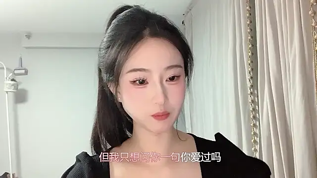 1X-yiyi online show from 03.28.26