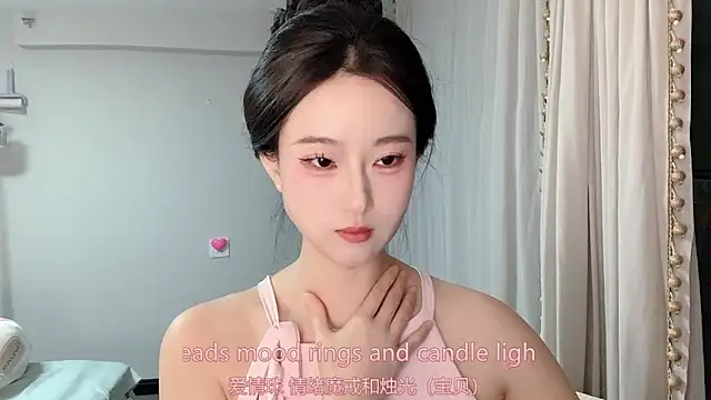 1X-yiyi online show from 03.30.26