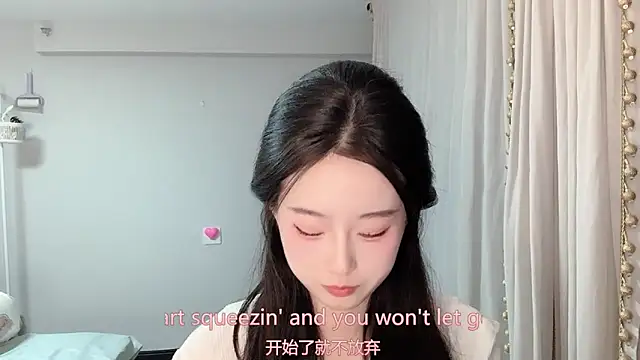 1X-yiyi online show from 03.31.26