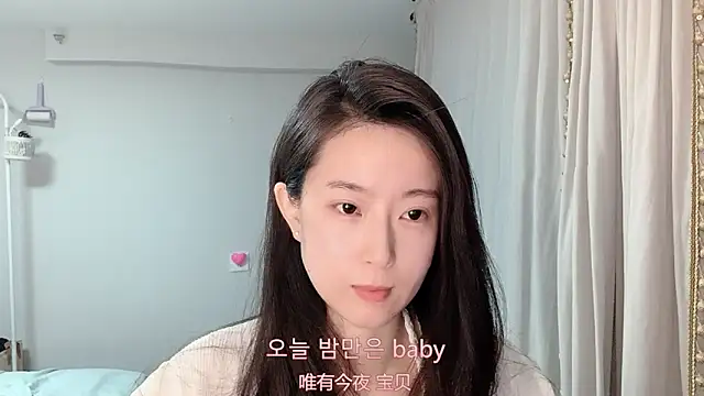 1X-yiyi online show from 04.02.26