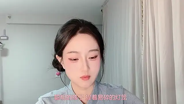 1X-yiyi online show from 04.10.26
