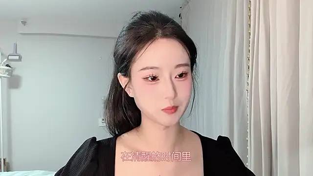 1X-yiyi online show from 04.11.26