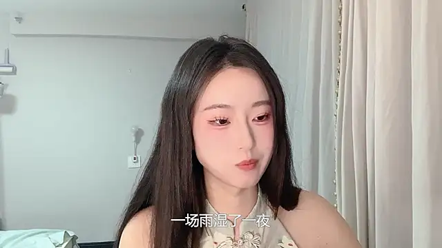 1X-yiyi online show from 04.14.26