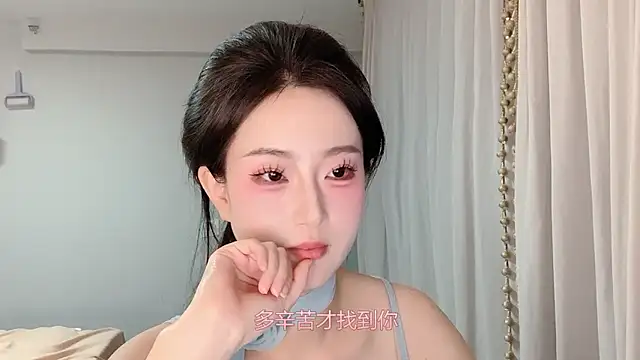 1X-yiyi online show from 06.02.26