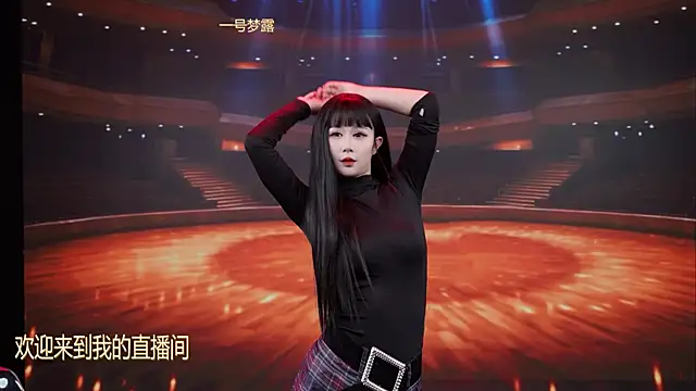 Hotgirl-001 online show from 03.27.26