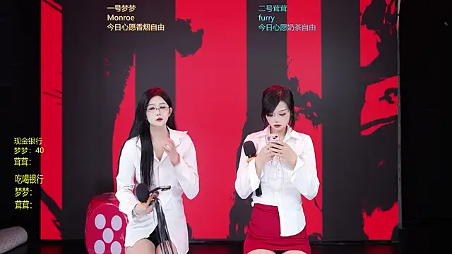 Hotgirl-001 online show from 04.03.26