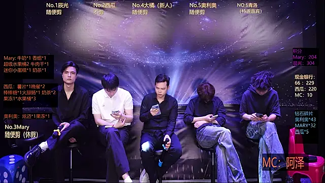 LookingBoy-001 online show from 03.22.26