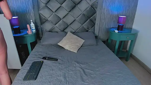 Aria Sims online show from 04.07.26