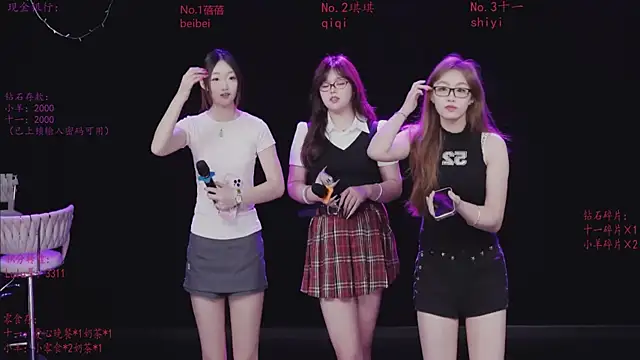 HHH-000 online show from 03.21.26