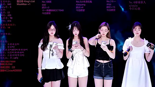 HHH-000 online show from 04.19.26