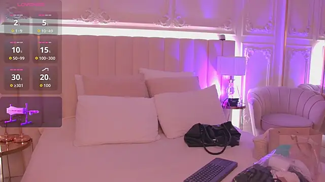 MeganStrane online show from 04.04.26