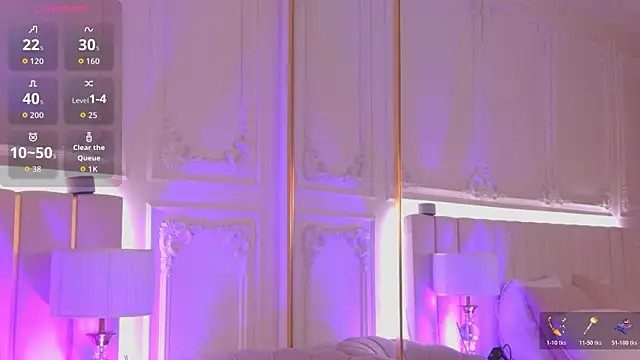 MeganStrane online show from 04.05.26