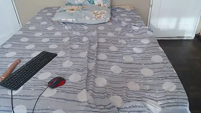 YourShySweetGal online show from 04.16.26