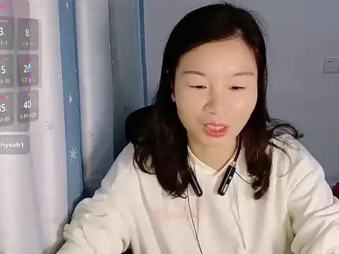 Lianzi-2026 online show from 03.24.26