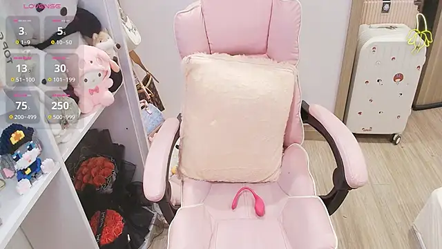 Nana Chu online show from 03.31.26