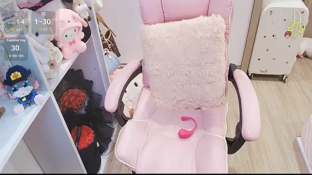 Nana Chu online show from 04.05.26