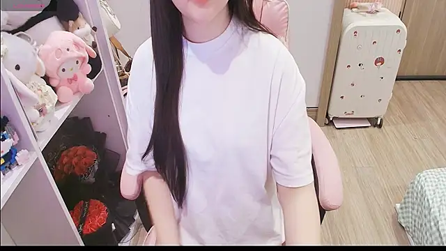 Nana Chu online show from 04.14.26