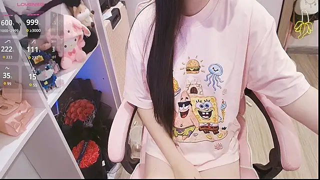 Nana Chu online show from 05.06.26