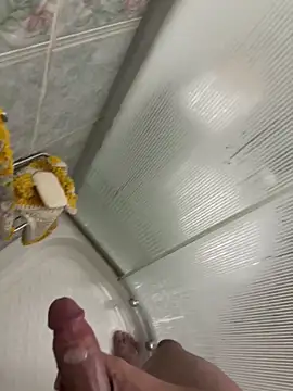 Emirr10 online show from 04.19.26