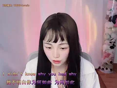 Puresnow online show from 03.19.26