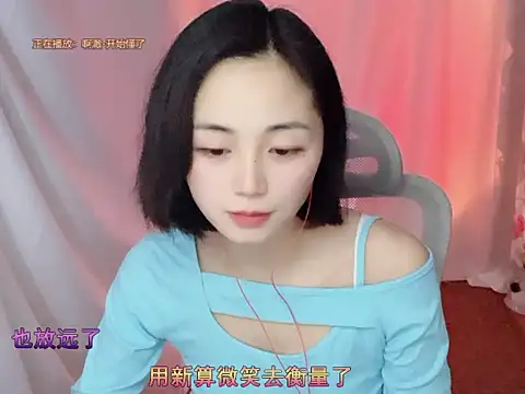 Puresnow online show from 03.26.26