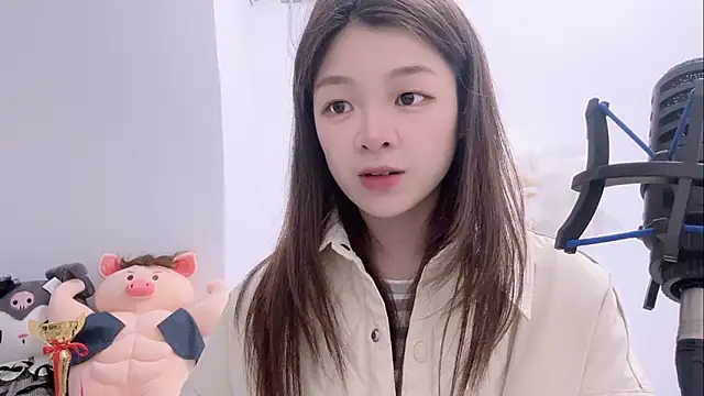 forzen520 online show from 03.23.26