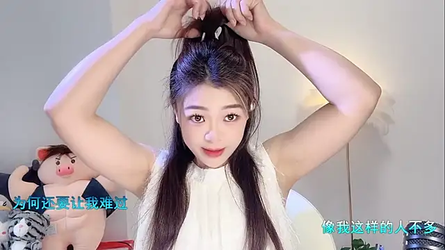 forzen520 online show from 03.30.26