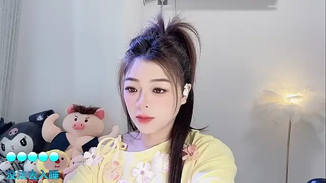 forzen520 online show from 04.02.26