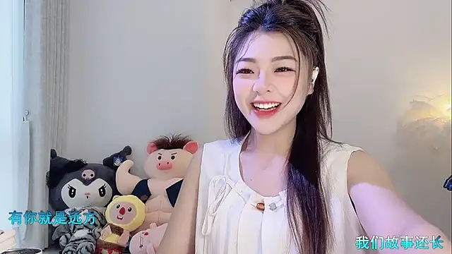 forzen520 online show from 04.04.26