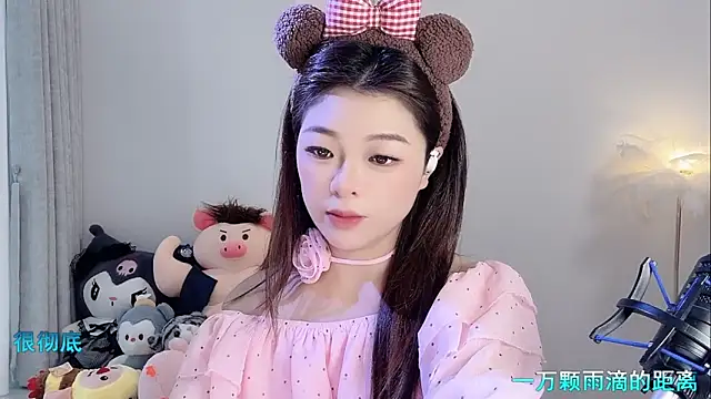 forzen520 online show from 04.06.26