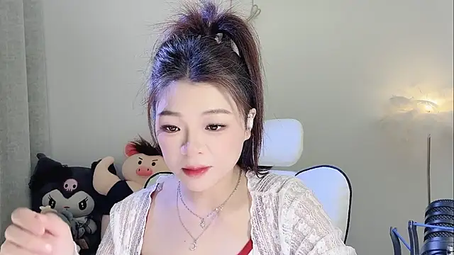 forzen520 online show from 04.11.26