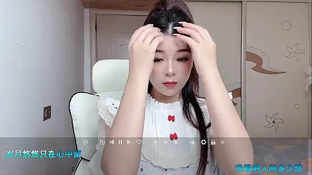 forzen520 online show from 05.12.26