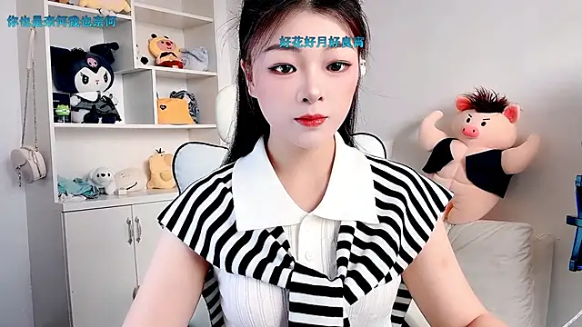 forzen520 online show from 05.27.26