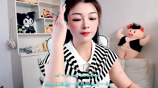 forzen520 online show from 05.27.26